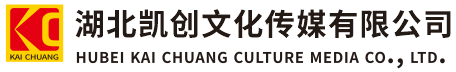 方城墙体彩绘-方城门头店招-方城文化墙-方城店面装修-方城标识牌-方城墙体广告方城活动搭建-方城广告公司-湖北凯创文化传媒有限公司