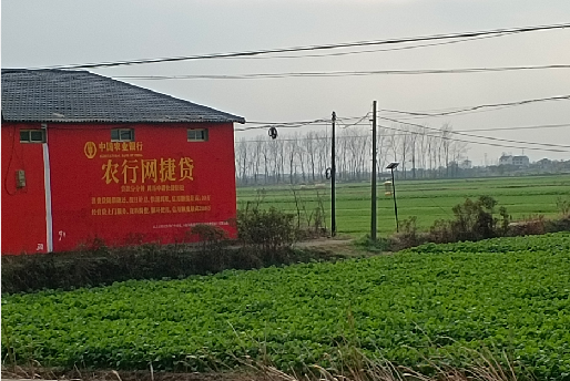 方城如何防止墙体广告褪色呢？