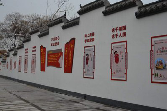 方城墙体彩绘-乡村文化墙