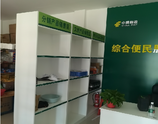 方城邮政快递点装修
