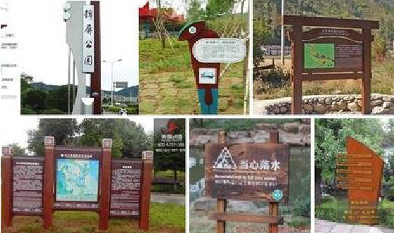 方城标识标牌具有哪些特点？