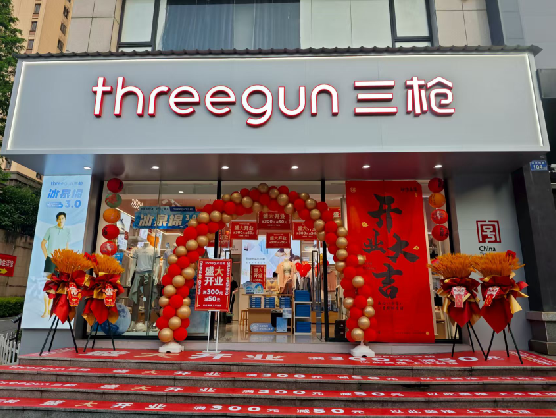 方城三枪连锁店装修