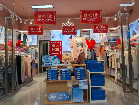 方城店面装修可以怎么设计？