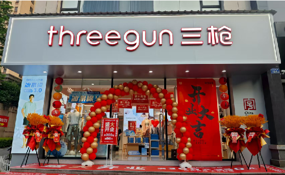 方城店面装修风格有哪几种及特点？