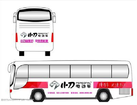 方城公交车身贴如何完美贴合？