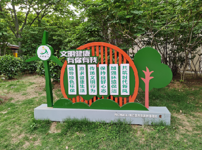 方城标识标牌对现代社会的重要性。