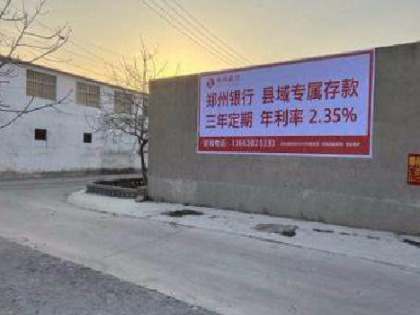 方城喷绘广告持久的的几大要素。