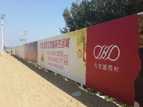 方城喷绘可以用来喷什么画面？