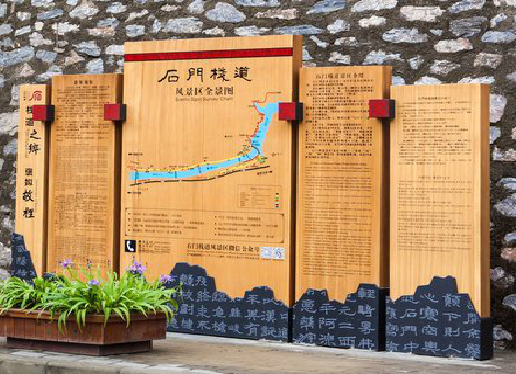 方城景区标识牌居然有这么多功能，让我来告诉你吧!