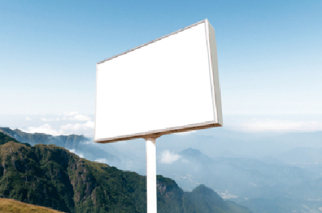 方城户外广告变革的趋势。